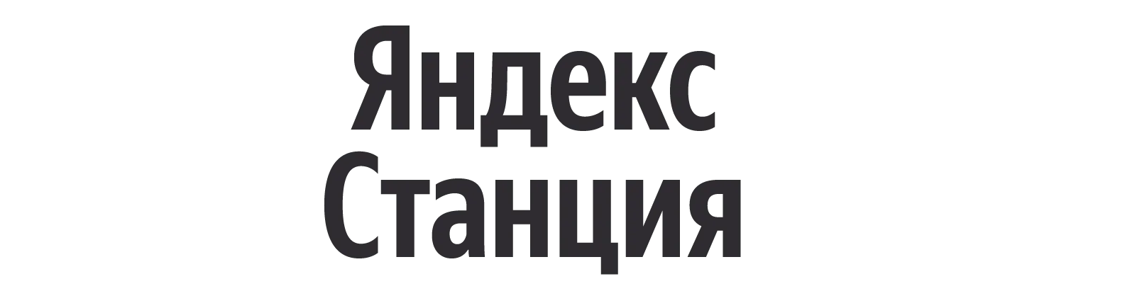 partner
