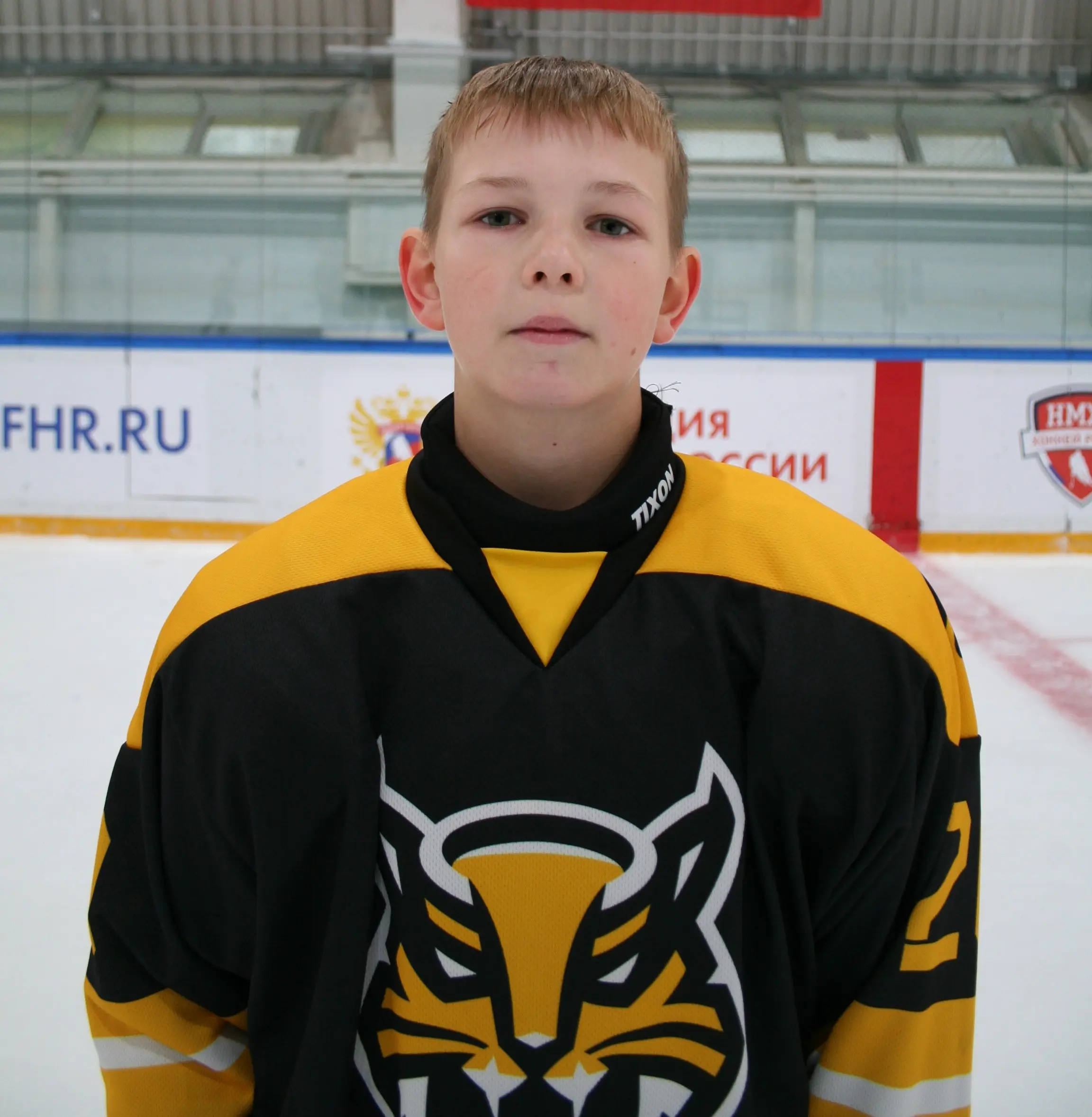 player